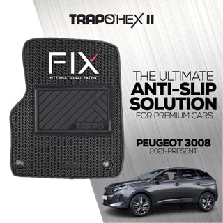 พรมปูพื้นรถยนต์ Trapo Hex Peugeot 3008 (2021-ปัจจุบัน)