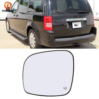 [พร้อมส่ง] กระจกมองหลัง ซ้ายขวา สําหรับ Chrysler Town &amp; Country 2008-2016 Dodge Grand Caravan C/V 2008-2011