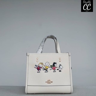 (แท้ 💯%‼ from Factory) X Peanuts Dempsey Tote 22 With Snoopy Present Motif