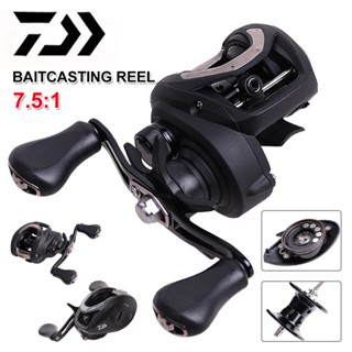 ⚓🎣รอกหยดน้ำ Daiwa CC80/CR80 7.5:1 อัตราส่วนความเร็วสูง