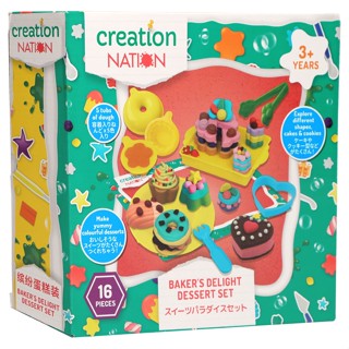 Toys R Us Creation Nation ครีเอชั่น เนชั่น เบคเกอร์ ดีไลท์ ดีเสิร์ท เซ็ต (929080)