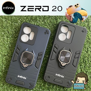 เคส กันกระแทก พร้อมขาตั้งและแหวนแม่เหล็ก สำหรับ Infinix Zero 20