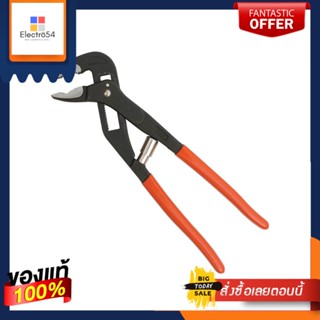 GROOVE คีมคอม้าปรับอัตโนมัติ PUMPKIN 12 นิ้วGROOVE JOINT PLIERS PUMPKIN 12IN