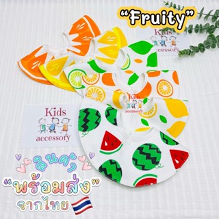 ผ้ากันเปื้อน🍉Fruity🍉