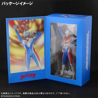 X-Plus Ultraman Dyna (Flash Type) Limited.