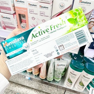 🔥🔥🔥 Himalaya 1930 Active Fresh Herbal Toothpaste100g.    ของแท้ฉลากไทย ยาสีฟันสมุนไพรสูตรลมหายใจหอมสดชื่น ลดกลิ่นปาก