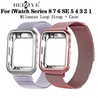 beiziye สําหรับ สายนาฬิกาข้อมือ สเตนเลส 2 in 1 พร้อมเคส สําหรับ for iWatch 41 มม. 45 มม. 38 มม. 40 มม. 42 มม. 44 มม. Series 8 7 6 5 4 3 2 1 SE