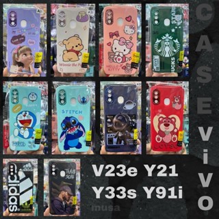 ส่งจากไทย พร้อมส่ง เคสกำมะหยี่รองด้านใน ขอบโครเมี่ยม ลายการ์ตูนมาใหม่ Vivo V23e Y21 Y33s Y91i พร้อมส่ง