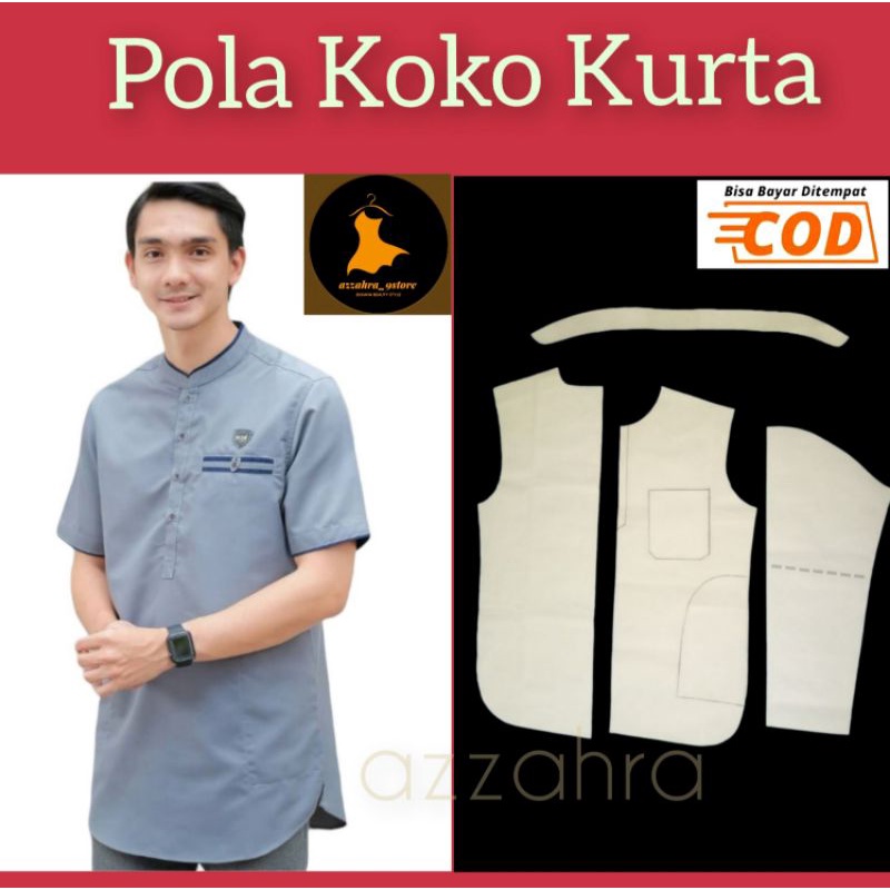 Koko kurta เสื้อแขนสั้น หรือแขนยาว ลายทันที