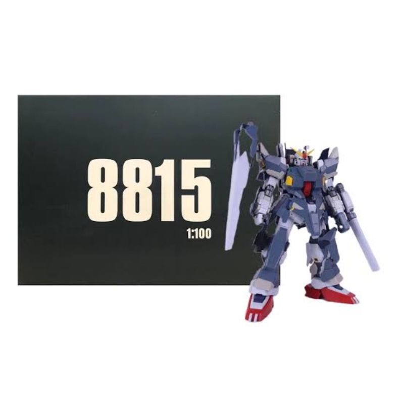 MG 1/00 Full Armor MK-II (8815) [Daban]