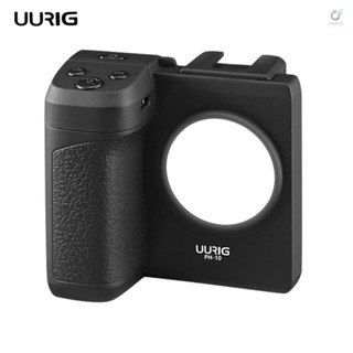 Uurig PH-10 ขาตั้งโทรศัพท์มือถือไร้สาย LED 1/4 นิ้ว กันสั่น พร้อมรีโมตคอนโทรล แบบเปลี่ยน สําหรับสมาร์ทโฟน Vlog เซลฟี่