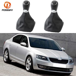 ฝาครอบเกียร์รถยนต์ ความเร็ว 5/6 สําหรับ Skoda Octavia A7 MK3 2014-2017