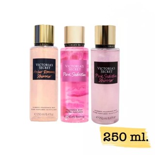 Jinน้ำหอม วิคตอเรีย ชิมเมอร์ 250ml.victoria’s กลิ่น Pure Seduction Pure Seduction Shimmer-049