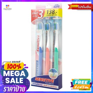 Sparkle(สปาร์คเคิล) สปาร์คเคิล แปรงสีฟัน รุ่นเซนซิทีฟ แพ็ค 3 Sparkle Toothbrush Sensitive Pack 3ดูแลช่องปาก