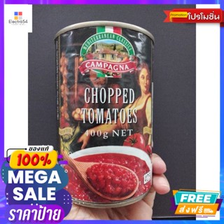 วัตถุดิบ Campagna Chopped Tomatoes  มะเขือเทศ สับ ในน้ำ มะเขือเทศ 400mlCampagna Chopped Tomatoes, chopped tom