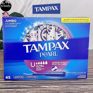 [Tampax] Pearl Ultra Plastic Tampons 45 pieces ผ้าอนามัยแบบสอด เหมาะกับวันมามาก