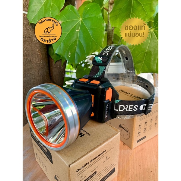 ตราช้าง รุ่นP120 (ของแท้ล้าน%)สินค้าส่งจากไทย โปรดระวังของปลอมโพสขายราคาถูกแต่ส่งสินค้าไม่ตรงปก - รูปที่ 5