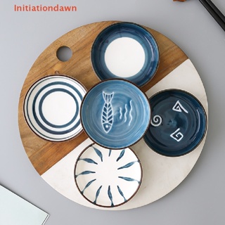 [Initiationdawn] ชามเซรามิค ขนาดเล็ก สําหรับใส่ซอสถั่วเหลือง น้ํามัน เนย 1 ชิ้น