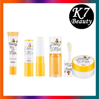 [APIEU] Apieu Honey &amp; Milk Lip Care: ลิปมันและลิปบาล์มและลิปสครับและสลีปปิ้งแพ็ค