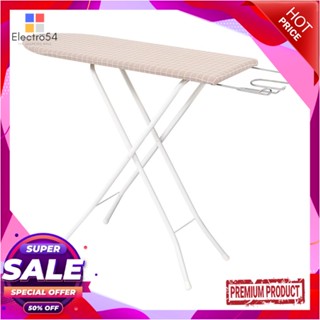 STAND-UP โต๊ะรีดผ้าแบบยืน 6 ระดับ ธรรมดา PLIM SANDSTAND-UP IRONING BOARD 6-LEVEL PLIM SAND