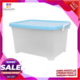 STORAGE กล่องเก็บของ JCJ 5113 58.3X30.4X42.3 ซม. 50 ลิตร สีฟ้าSTORAGE BOX JCJ 5113 58.3X30.4X42.3CM 50L BLUE