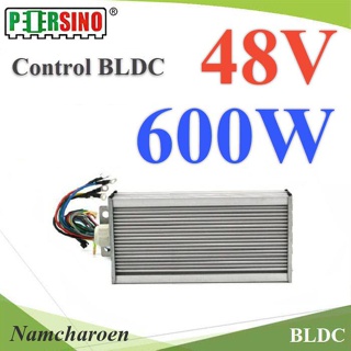 ..กล่องคอนโทรล Motor 600W 48V สำหรับ มอเตอร์ BLDC (ไม่รวมมอเตอร์) รุ่น Control-600W-48V-BLDC NC