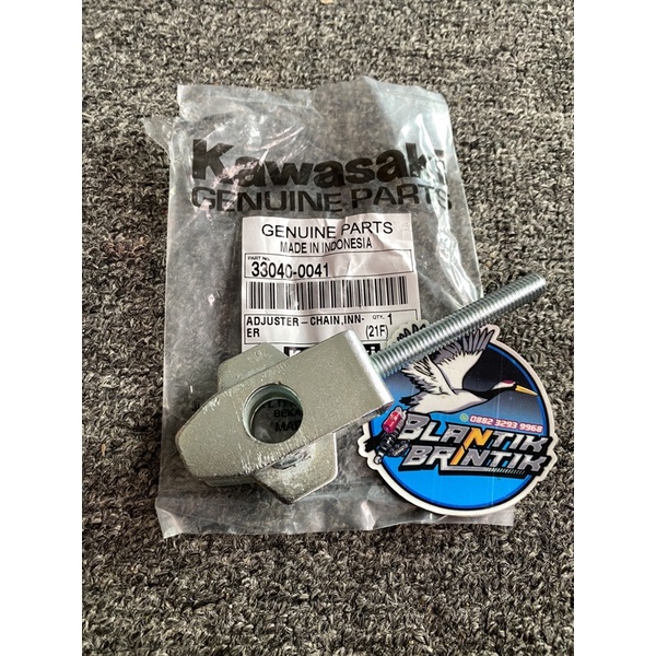 ปรับแขน W175 ดั้งเดิม, ตัวปรับแขน W175 ดั้งเดิม, ชุดโซ่ W175, ชุดโซ่แขน W175