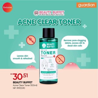 Beauty Buffet Acne Clear Toner  100ML โทนเนอร์ลดสิว ช่วยให้ผิวหน้าสะอาดล้ำลึก