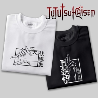 Jujutsu Kaisen Shirt - Jujutsu Sorcerer Hand Sign / Trending Anime Shirt- ANIMO APPAREL T-shirt_02