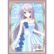 Bushiroad Sleeve HG Vol.870 Tsuki ni Yorisou Otome no Sahou 2 [Youkadou Sakuri]