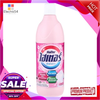 LIQUID น้ำยาซักผ้าขาว HAITER ชมพู 600mlLIQUID DETERGENT HAITER PINK 600ml