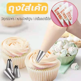พร้อมส่ง ถุงบีบครีมใช้แล้วทิ้ง 100ใบ/แพค มีให้เลือกซื้อ 3 ขนาด(S M L)แบบหนาเหนียวพิเศษ
