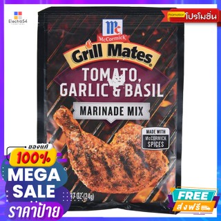 McCormick(แม็คคอร์มิค) แม็คคอร์มิค ซอสหมักสเต๊ก 24 ก. McCormick Steak Marinade Sauce 24 g.เครื่องปรุงและผงปรุงรส