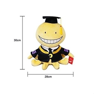 ตุ๊กตายัดนุ่น รูปการ์ตูนปลาหมึกน่ารัก Korosensei Koro Sensei ของเล่นสําหรับเด็ก