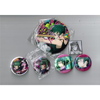 เข็มกลัด Brooch Collection Jujutsu Kaisen มหาเวทย์ผนึกมาร special set มากิ (Maki Zenin)