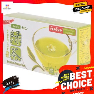 Raming(ระมิงค์) ระมิงค์ ชาเขียวญี่ปุ่นกลิ่นมะลิ 18 กรัม บรรจุ 10 ซอง Raming Japanese green tea with jasmine flavor 18 g.