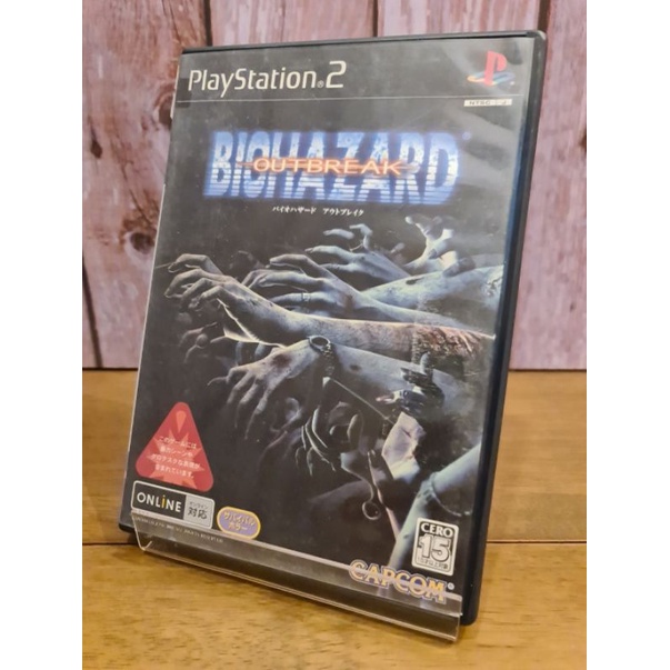 แผ่นเกม Biohazard Outbreak ของเครื่อง PlayStation 2