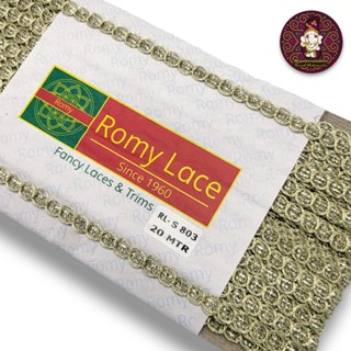 ดิ้นทอง Romy Lace No RL-803 นำเข้าจากอินเดีย ความยาว 20 เมตร