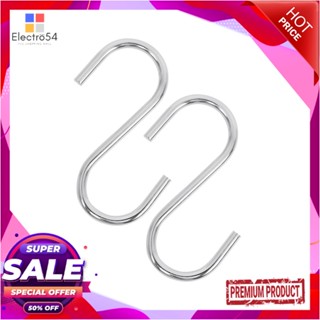 HOOK ขอแขวน NT(S) M7.5 แพ็ก 12 ชิ้นHOOK NT(S) M7.5 12PCS