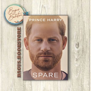 อะไหล่ - Prince Harry The Duke of Sussex (ภาษาอังกฤษ) - bagus.bookstore