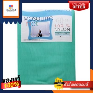 Nylon มุ้งไนล่อน CIT ขนาด 4 ฟุต สีเขียวMosquitoNetCITSize4Feet