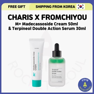 [ชุดสิว★] 2nd M+ Madecassoside Cream 50 มล. &amp; Chiyou Terpineol เซรั่มแอคชั่นคู่ 30 มล.