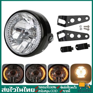 【Clearance Sale】【รถมอเตอร์ไซค์】7 Universal 12V H4 35W รถจักรยานยนต์รอบสีเหลืองไฟหน้ารถมอเตอร์ไซค์แบบ LED W/ขายึดสีดำ