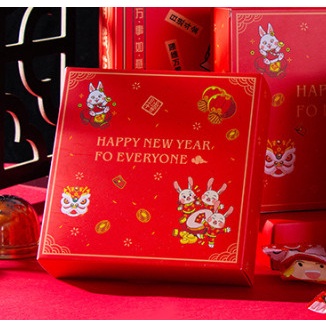 กล่องขนม 4ช่อง6 ช่อง กล่องตรุษจีน หูหิ้วเชือก ขนมไหว้พระจันทร์ 80กรัม(กระต่ายจีน)(CNY13)