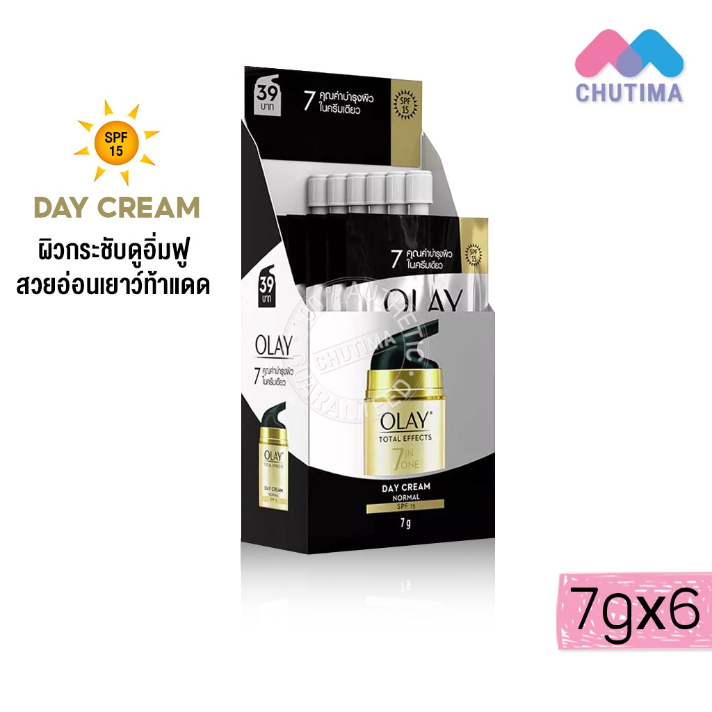 (แบบกล่อง) ครีมซอง โอเลย์ เดย์ครีม / ไนท์ครีม Olay Total Effect 7IN1 Day Cream / Night Cream / Luminous 7g. x6 ราคา ถูกที่สุด ดีลบีเคเค แกลเลอรีภาพที่ 2