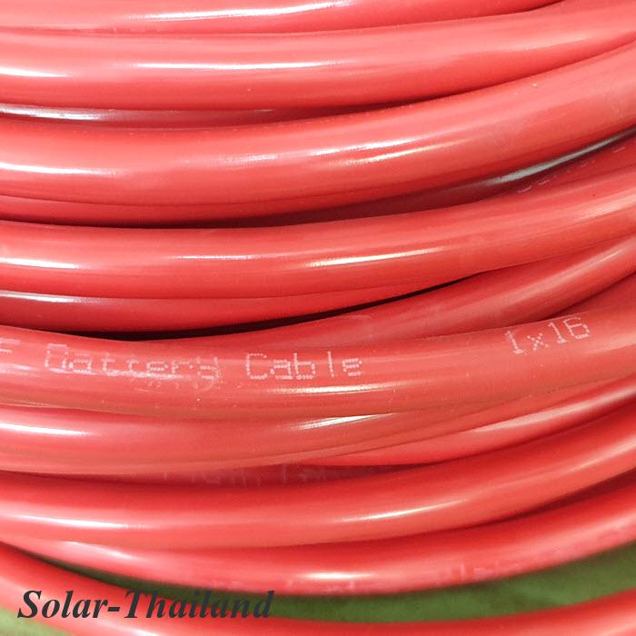 10 เมตร สายไฟแบตเตอรี่ Flexible ขนาด 16 Sq.mm. ทองแดงแท้ ทนกระแสสูงสุด 106A สีแดง รุ่น BatteryCable-16-REDx10m