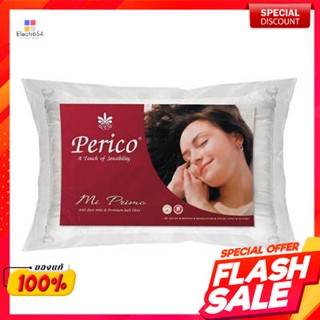 Latex หมอนหนุนใยบอล PERICO รุ่น Classic ขนาด 19 x 29 นิ้ว สีขาวFiberPillowPERICOClassicModelSize