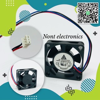 พัดลม AFB0312HA DC12V 0.15A SIZE:30x30x10mm 3สาย (สินค้าพร้อมส่ง)