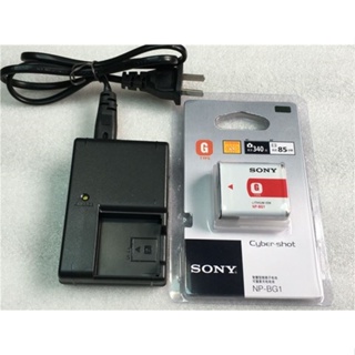 Haozheng SONY SONY DSC-W150 W170 W200 W290 W300 แบตเตอรี่กล้อง NP-BG1 พร้อมที่ชาร์จ