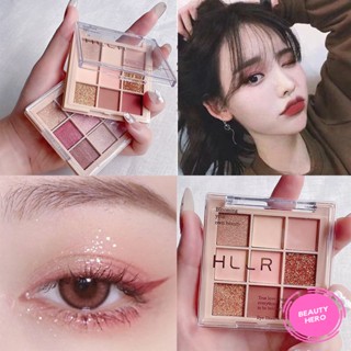 Hllr พาเลทอายแชโดว์ เนื้อแมตต์ กันน้ํา ติดทนนาน 9 สี